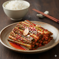 파김치 (Green Onion Kimchi)